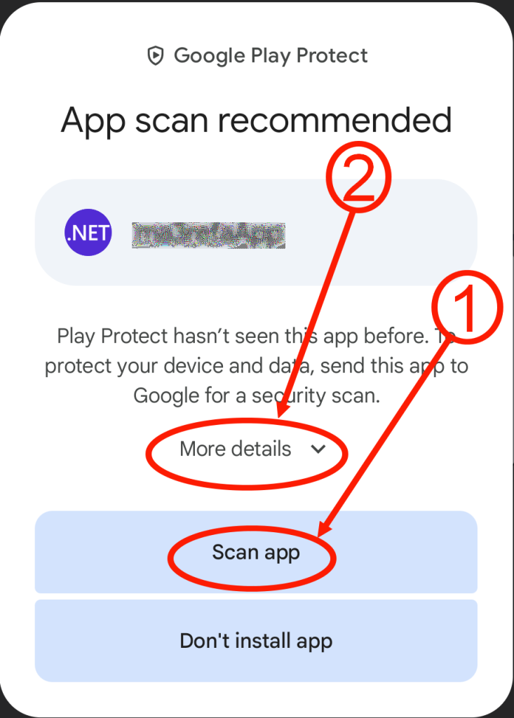 فحص التطبيق قبل التركيب